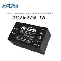 【COOL】 Aflatoon Electronics จัดส่งฟรี Hi-Link HLK-5M05 AC DC Converter 220V ถึง5V 1A 5W AC To DC Isolated Smart Power โมดูล Supply