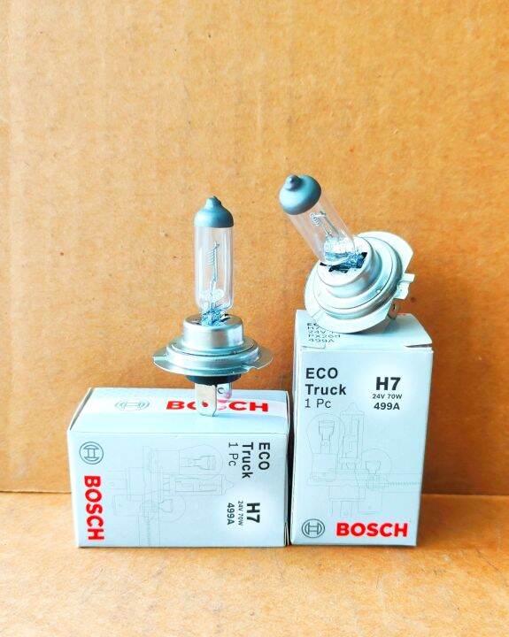 78-0052 MAXGEAR Lampadina, faro di profondità H7 24V 70W PX26d, Alogeno | Camion AUTODOC