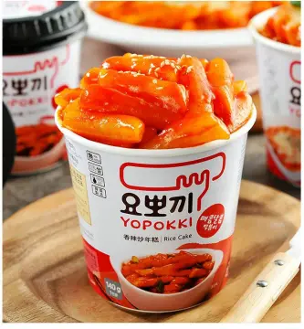 Yopokki Onion Butter Tteokbokki Cup I Korean Topokki Instant Retort Rice  Cake (Cup of 2, Onion Butter Flavored Sauce) Korean Snack