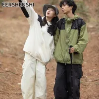 EERSHENSHI เสื้อโค้ทผู้ชายเสื้อแจ็คเก็ตเสื้อแจ็คเก็ตกันแดดกีฬากลางแจ้งเสื้อโค้ทสำหรับทั้งหญิงและชายแจ็คเก็ตมีฮู้ดเบาและระบายอากาศได้