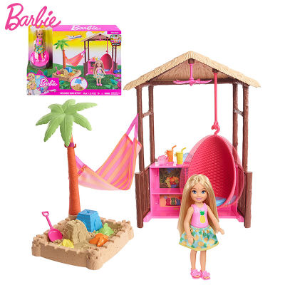 Barbie Dolls Dreamtopia Rainbow Cove 7 Doll Toys For Girls children Birthday Children Gifts Fashion Figure Gift Boneca Brinquedo