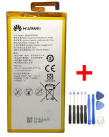 แบตเตอรี่ HB3665D2EBC สำหรับ Huawei P8 MAX ,DAV-703L ,DAV-713L ,DAV-701L ,DAV-702L รับประกัน 3 เดือน