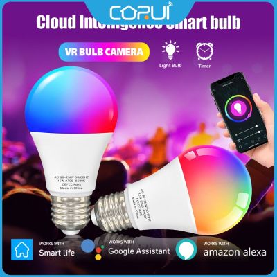 CORUI Tuya สมาร์ทหลอดไฟสลัวไวไฟ B22 E27,ไฟ LED แอปชีวิตอัจฉริยะ RGBCW โคมไฟดักแมลงรองรับ Alexa Google Home Yandex Alice Explosive