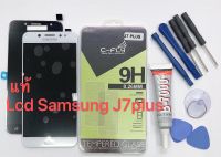 LCD หน้าจอ จอ+ทัช ซัมซุง Samsung galaxy J7Plus (SM-C710F/DS)(oled งานแท้