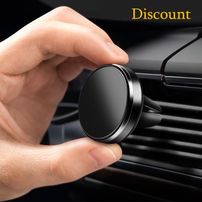 SYRINX Holder In Car Fastening iPhone X XS 6s 7 Smartphone Magnetic Support