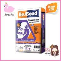 ซีเมนต์ฉาบ BESBOND SUPER SKIM 20 กิโลกรัม เทาSKIM COAT BESBOND SUPER SKIM 20KG GREY **ด่วน ของมีจำนวนจำกัด**