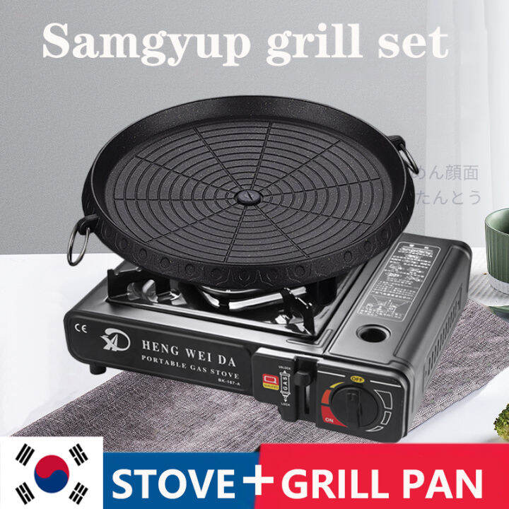 （Grill pan+Stove ）Grill Pan Set Korean Samgyu set Camping Samgyupsal