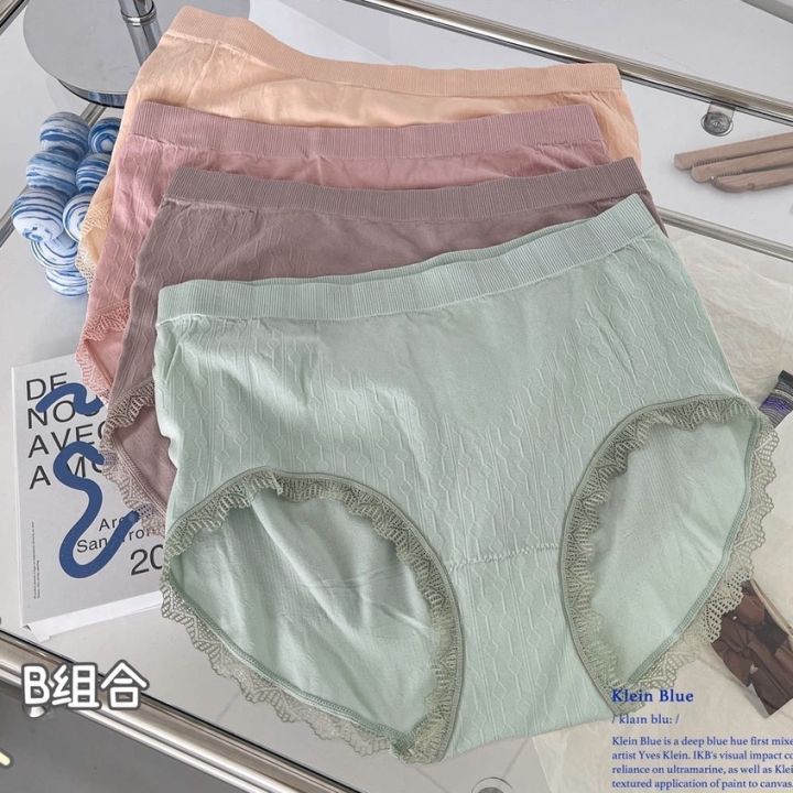 ▽ 【XL】New Arrival 【Ready Stock】Panties Plus Size Women Seamless Cotton  70-120 KG Underwear Seluar Dalam Wanita 女性大码内裤
