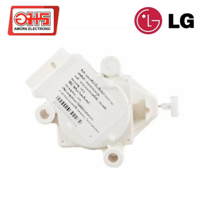 [แท้] LG - QC22 มอเตอร์ เดรน 3 ขา AC 220V. / อะไหล่ เครื่องซักผ้า