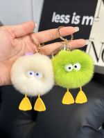 ???[Fast delivery] Real Rex Rabbit Fur Cute Duckling Car Keychain Pendant Doll Doll Plush Small Coal Balls School Bag Bag Ornament