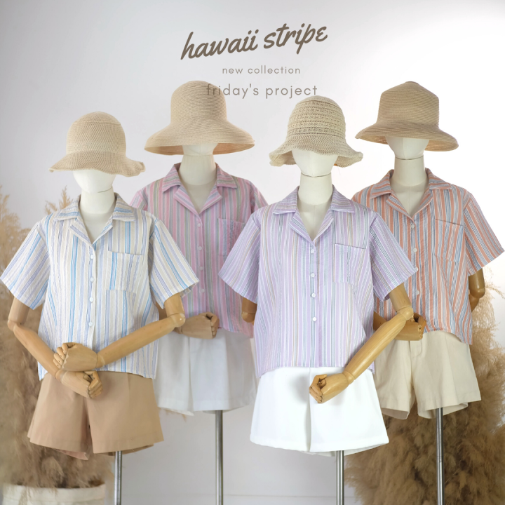 hawaii-stripe-เสื้อเชิ๊ตคอฮาวายลายทาง