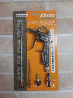 Kanto ปืนเป่าลม อเนกประสงค์ 3 in 1 รุ่น KT-DG-10SET