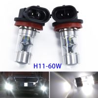 {ร้อน} 2Pcs H8 H11หลอดไฟ LED 6000K -6500K สีขาวขับรถ DRL ไฟตัดหมอกไฟวิ่งกลางวันด้านหน้า Foglamp Led