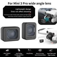 สำหรับ DJI Mini 3 Pro กล้องเลนส์กรองชุดแบบพกพาภายนอกมุมกว้างเลนส์กรองเพิ่มช่วงการถ่ายภาพ25 จมูกอุปกรณ์เสริม