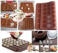 【hot】 Round Star Silicone Making Macaroon Mold Baking Dessert Maker Mould