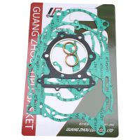 Motorcycle Engine Cylinder Crankcase Cover Gasket Kit Set For Honda XR600R XR 600 R 600R 1988-2000 XR 600R