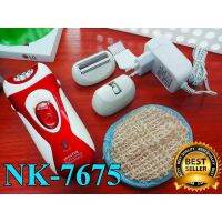 Che เครื่องกำจัดขนไฟฟ้า △อุปกรณ์เสริมความงาม NIKAI  รุ่น NK-7675 (สีแดง) SALE ลดล้างสต็อค หมดแล้วหมดเลยค่ะ อุปกรณ์กำจัดขน ถอนขน ก โกนขน  เครื่องกำจัดขน