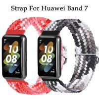 Tali untuk Huawei Band 7 Tali Nilon Dapat Disesuaikan Gelang Pengganti Kepang untuk Huawei Band 7 Aksesori Gelang