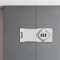 Cabinet Door Lock Cupboard Drawer Lock Password Lock for Mailbox Garage