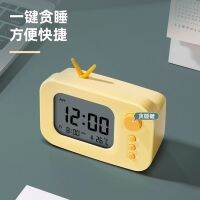 [Fast delivery] what effective electronic thermometer clock tide of wake intelligent clock timer LE104 students up with children