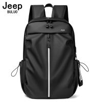 ภูเขาน้ำแข็งเป้สะพายหลังแล็ปท็อปผู้ชาย JEEP BULUO กระเป๋าเป้สะพายหลังขนาดใหญ่สีพื้น15.6กระเป๋านักเรียนแบบวัยรุ่นชายกระเป๋าไฮสกูล