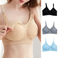 hang qiao shopNursing Bra Maternity Seamless Bras with Removable Spill Prevention Pads Stretchy Breathable Soft Material