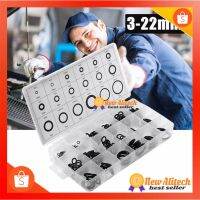 New Alitech 225pcs O-Ring ortment Nitrile Rubber Washer Seals Kit 18 Sizes Black Re-Sealable Plastic Box