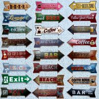 【YF】✶  Bar Indicator Shabby Rusted Metal Tin Sign Pin Up  Irregular Signs Plate Plauqe Print Painting 16x45cm