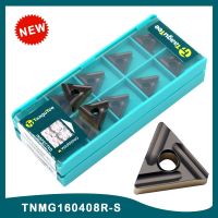 10Pcs TNMG160408 R-S TT4225 คาร์ไบด์แทรกเครื่องมือกลึงภายนอกเครื่องมือกลึงชิ้นส่วนสําหรับการแปรรูปเหล็ก