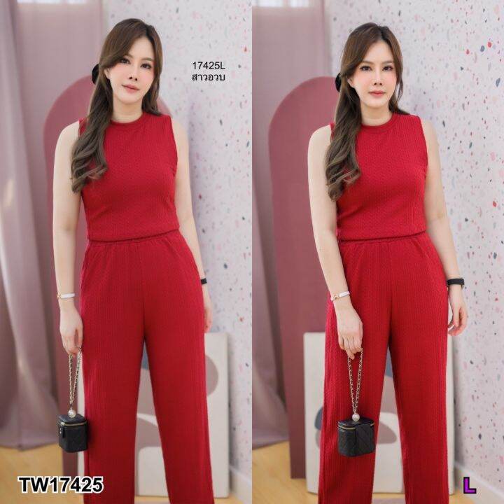 tw17425-set-สาวอวบ-2-ชิ้น-เสื้อกล้ามคอบ-กางเกงขายาว