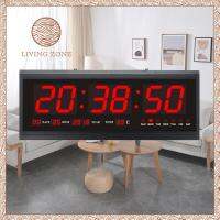 Living Zone  นาฬิกาดิจิตอล LED DIGITAL CLOCK แขวนผนัง 48x18.9x3.5 ซ.ม รุ่น 4819 (ตัวเลขสีแดง)