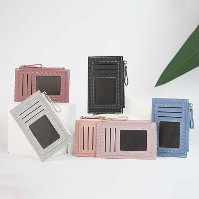 【CW】✓﹍☒  ladies leather ID card holder bank credit multi-slot ultra-thin coin purse for men and women