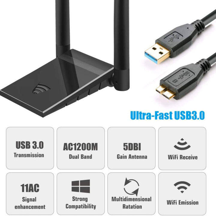 ตัวรับสัญญาณไร้สาย-usb-3-0กิกะบิตเครือข่ายสูงตัวรับสัญญาณเครือข่ายไร้สาย-wifi-ac1200m-พร้อมเสาอากาศการ์ดอะแดปเตอร์เครือข่ายคู่