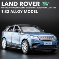 1:32 Land Range Rover Velar รถโลหะผสมรุ่น D Iecast และของเล่นโลหะยานพาหนะรถของเล่นรุ่นจำลองสูงเสียงเบาเด็กของเล่นของขวัญ