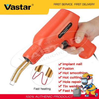Vastar 50วัตต์พลาสติก Welders เครื่องมือช่างร้อนเย็บเครื่องเย็บ PVC ซ่อมเครื่องกันชนรถ Repairing อุปกรณ์ช่างเชื่อม