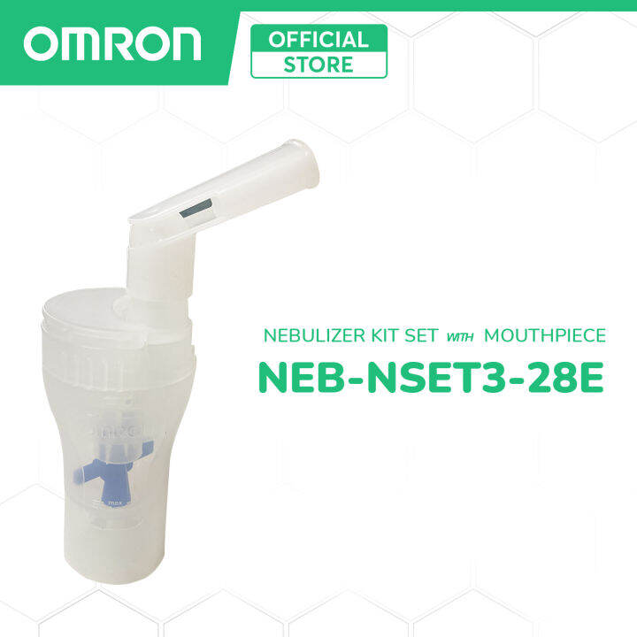 Omron NEBNSET328E Nebulizer Kit Set with Mouthpiece for Compressor