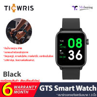 สมาร์ทวอทช์ Ticwris GTS Smart Watch พร้อมฟังก์ชั่นตรวจวัดค่าต่างๆ วัดอุณหภูมิ , ความดันโลหิต , การเต้นหัวใจ , ออกซิเจนในเลือด นาฬิกา สมาร์ทวอท อัจฉริยะ รองรับภาษาไทย smart watch อัจฉริยะออกกำลังกาย smart watch waterproof