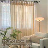 ✧(มี 40 สี) ผ้าม่านหน้าต่าง  ผ้าม่านประตู Solstice Home ผ้าฝ้าย สไตล์มินิมอล พร้อมสายรวบ เลือกสีเองได้ สั่งตัดตามขนาด✰