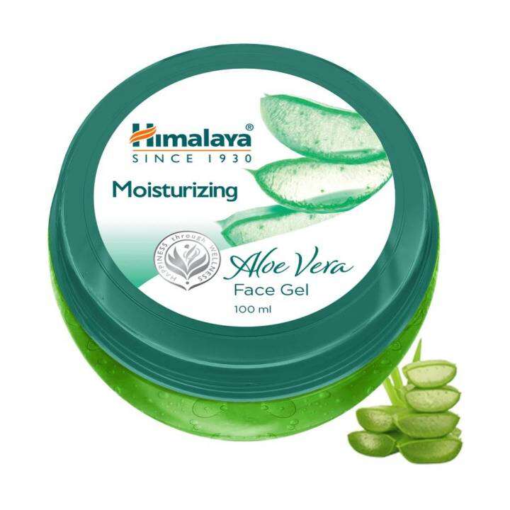 เจลบำรุงผิวหน้า Himalaya Face Gel ผลิตภัณฑ์ใหม่จากหิมาลายา Lazada.co.th