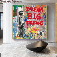 Banksy Pop Street Art Droom S En นามธรรม Dieren Graffiti Art ผ้าใบ Schilderijen Op De Muur Art ภาพตกแต่งบ้าน1PCS ภายในกรอบหรือไร้กรอบ (การปรับแต่งประกอบด้วยผ้าใบวาดภาพและกรอบ)