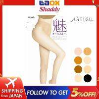 ATSUGI- ASTIGU Charm Stockings All-Through Pantyhose UV Measures “Charm” Series Made In Japan Direct จากประเทศญี่ปุ่น