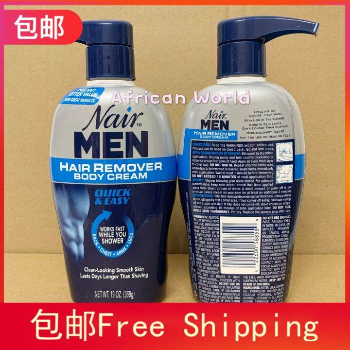 US Nair Men Hair Remover Body Cream For Men 368G Lazada.co.th