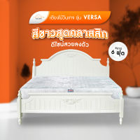 Intrend Furniture เตียงนอน เตียงไม้ เตียงวินเทจ แข็งแรงทนทาน สไตล์วินเทจ รุ่น VERSA ขนาด 6 ฟุต