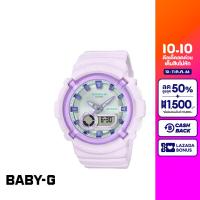 CASIO นาฬิกาข้อมือผู้หญิง BABY-G รุ่น BGA-280SW-6ADR วัสดุเรซิ่น สีม่วง