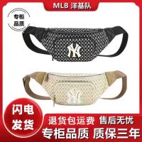 MLBˉ Official NY Trendy nyY Messenger Bag Female Yankees Retro Student Bag Canvas Bag High-value Chest Bag Casual Bag