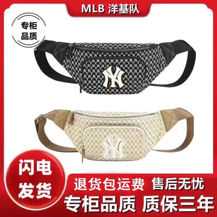 mlb-official-ny-trendy-nyy-messenger-bag-female-yankees-retro-student-bag-canvas-bag-high-value-chest-bag-casual-bag