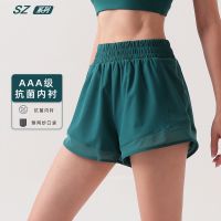 [COD] same style summer sports womens running anti-light casual light and thin elastic waist fitness for outer