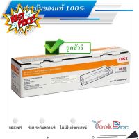 OKI B412/432/B512/MB472 ตลับหมึกโทนเนอร์ ของแท้ Black original toner cartridge #หมึกปริ้น  #หมึกสี  #หมึกปริ้นเตอร์  #หมึกเครื่องปริ้น hp