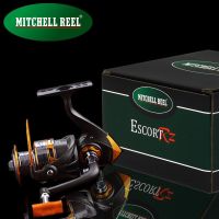 ZZOOI MITCHELL REEL TH High Speed Carp Bait Jigging Fishing Spinning Reel Spinning For Fishing Metal Spool 8-12kg Max Drag 5.2:1