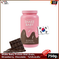 Shake baby protein diet 750g. chocolate